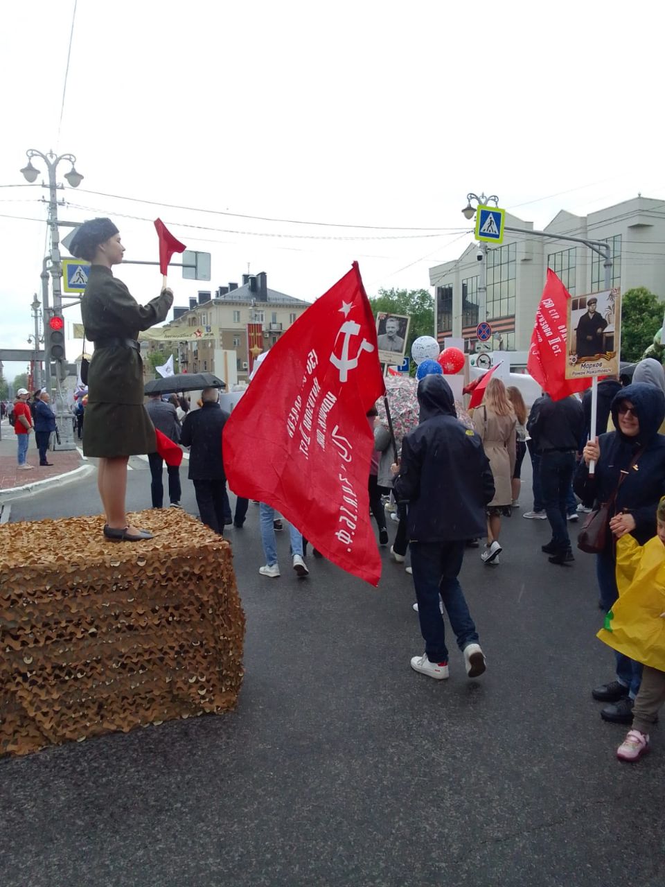 Белгород, 9 мая