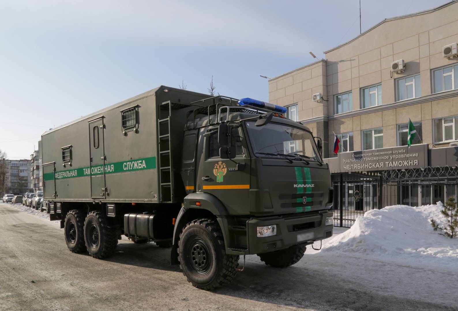 Спецавтомобиль Челябинской таможни