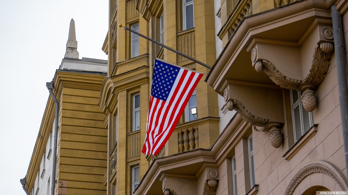 Посольство США, Москва