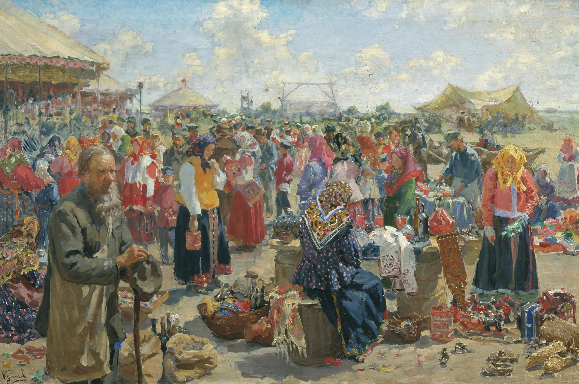 Куликов Иван. Ярмарка. 1910