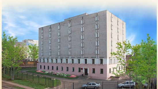 Кировское областное государственное бюджетное учреждение «Центральный государственный архив Кировской области