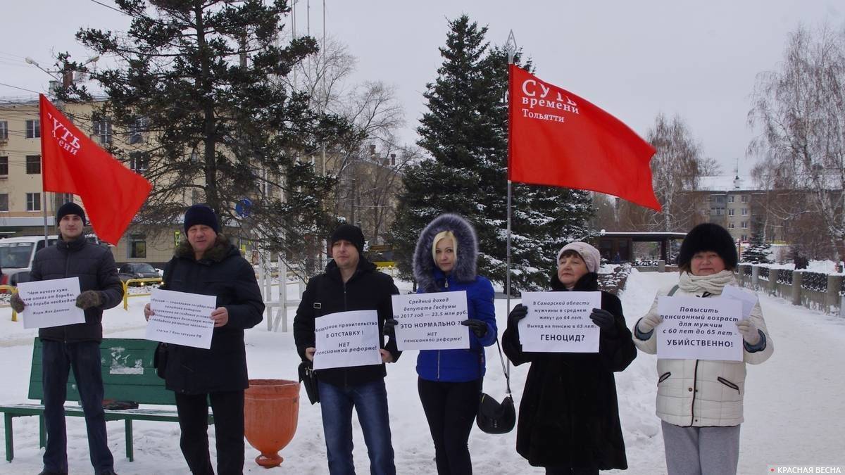 Массовый пикет в Тольятти