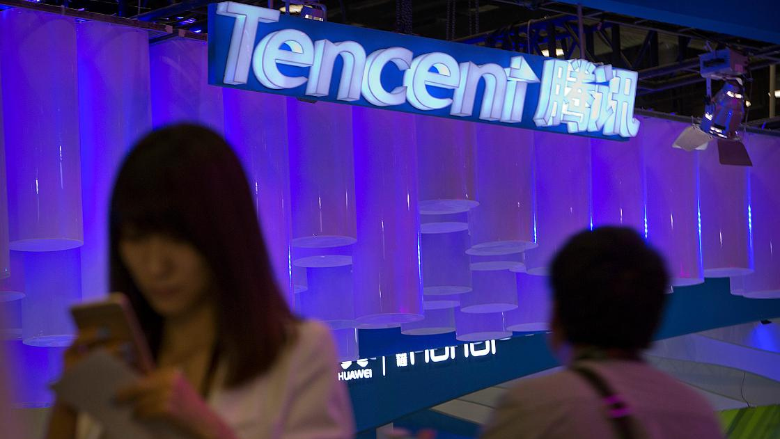 Tencent