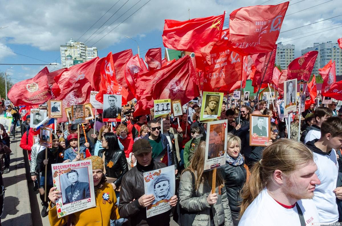 «Бессмертный полк» в Орле