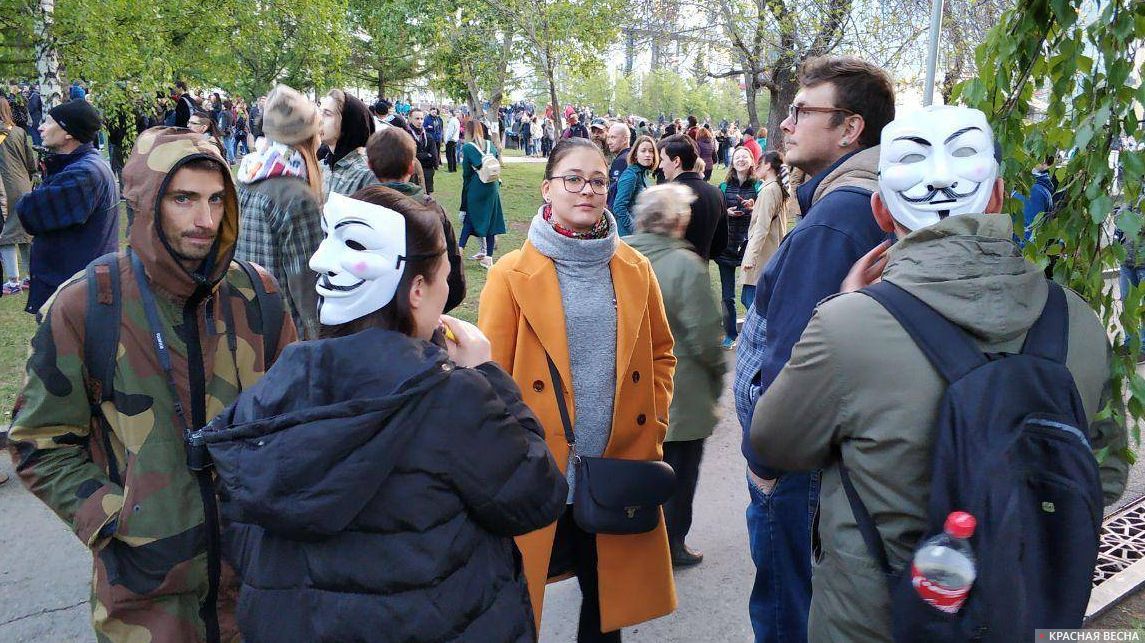 Протест в Екатеринбурге