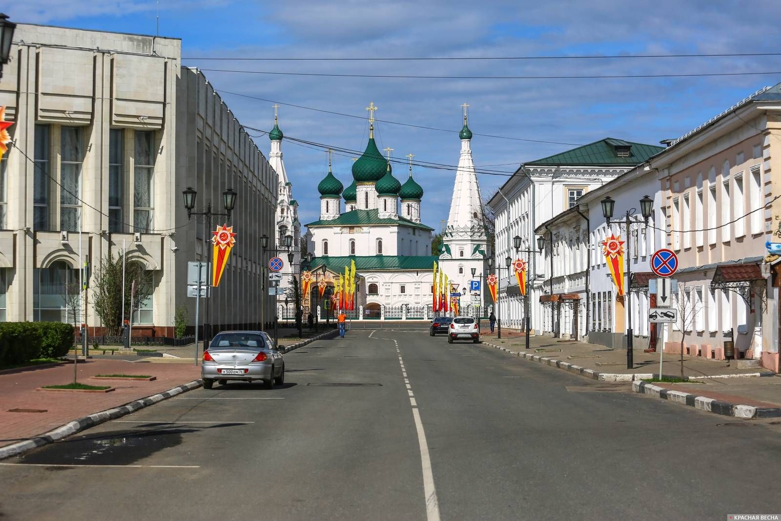 Улицы в центре Ярославля 9 мая были пустынны