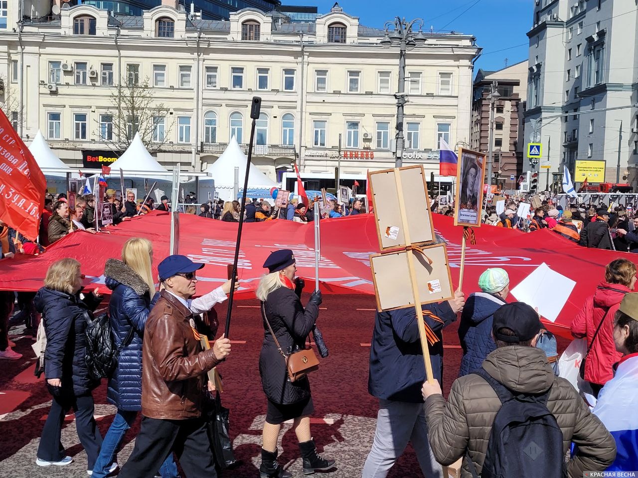 Большое знамя Победы