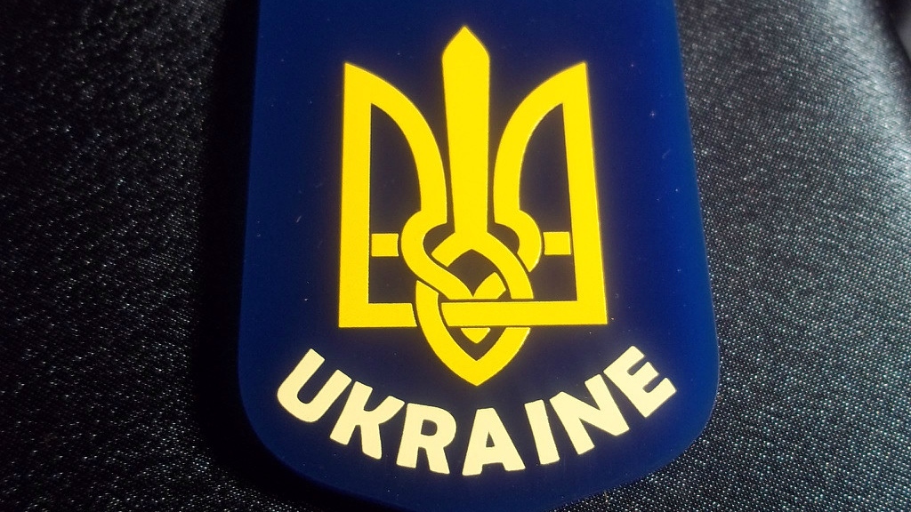 Украина