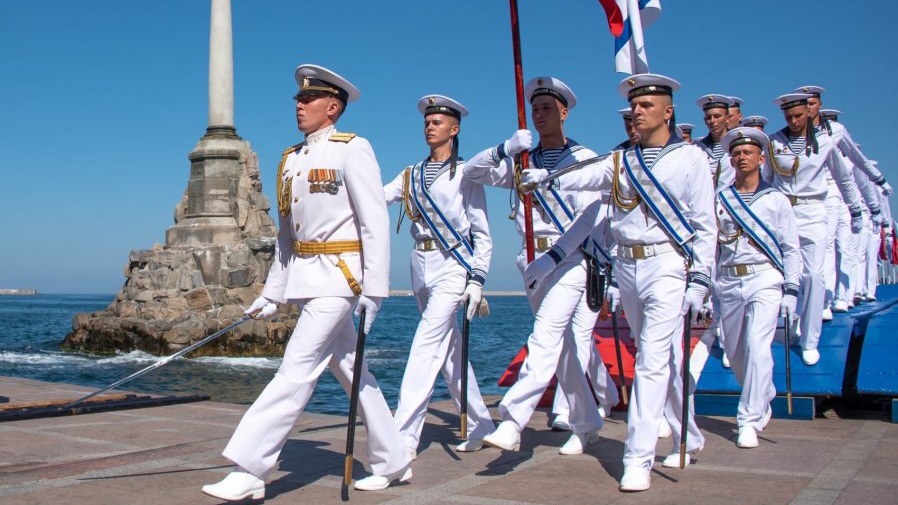 Черноморский флот