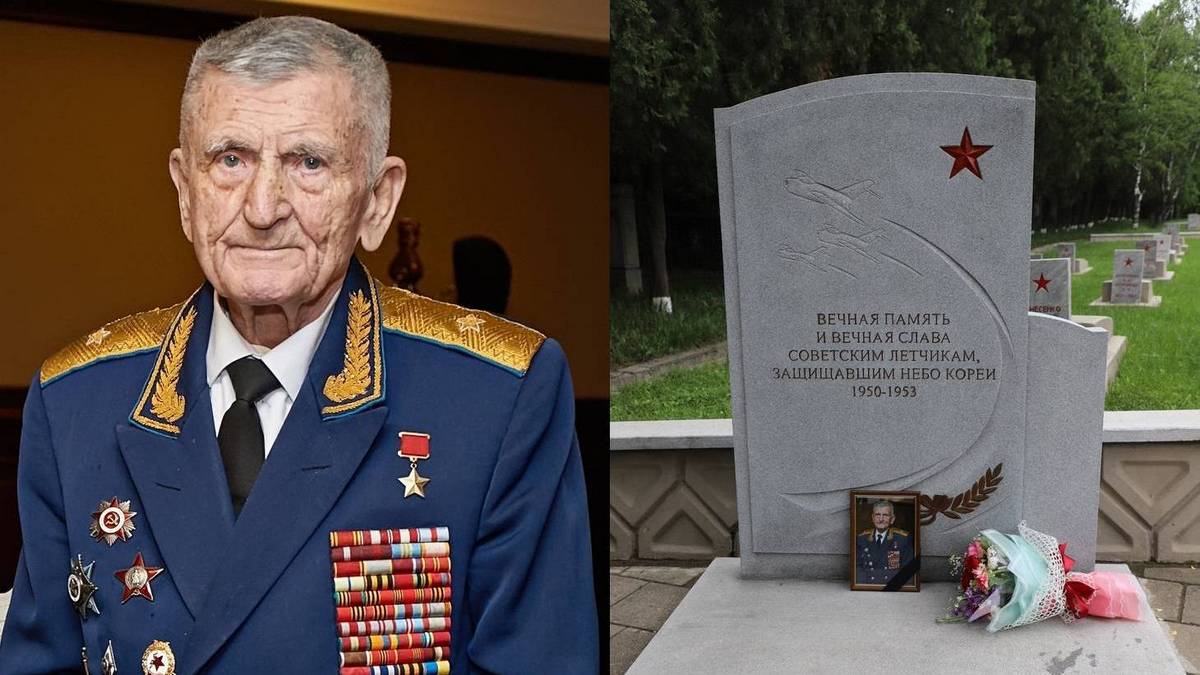 С. М. Крамаренко. Монумент в Пхеньяне в честь подвига советских летчиков