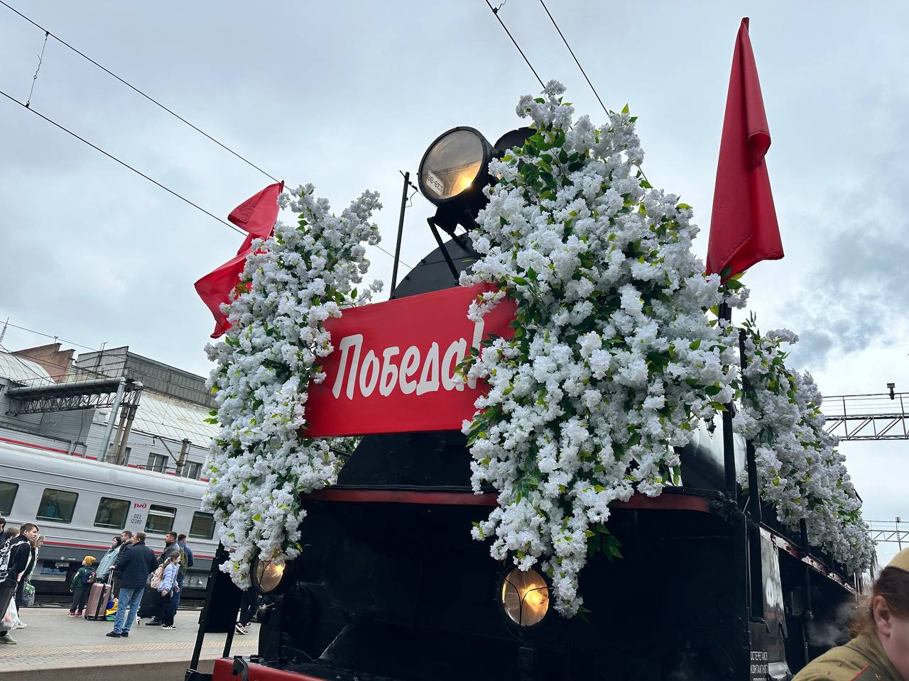 Ретропоезд «Победа» в Ростове-на-Дону