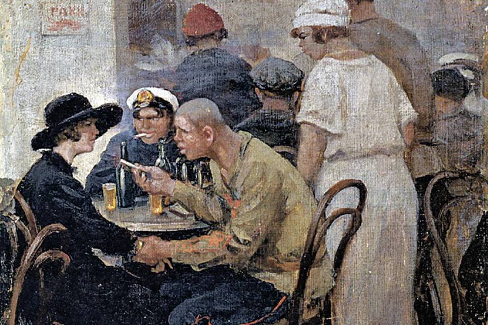 Иван Владимиров. Некому защитить. 1921 год