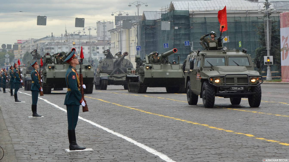 Парад Победы в Екатеринбурге, 24.06.2020