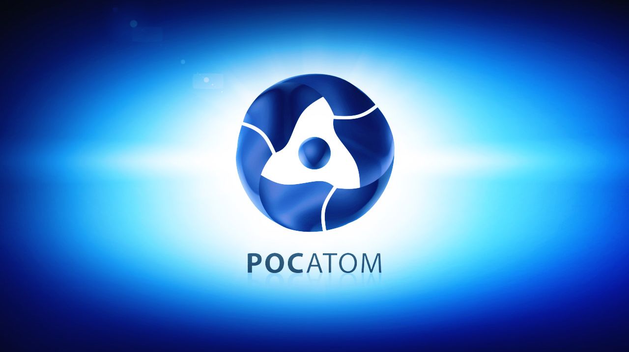 Росатом