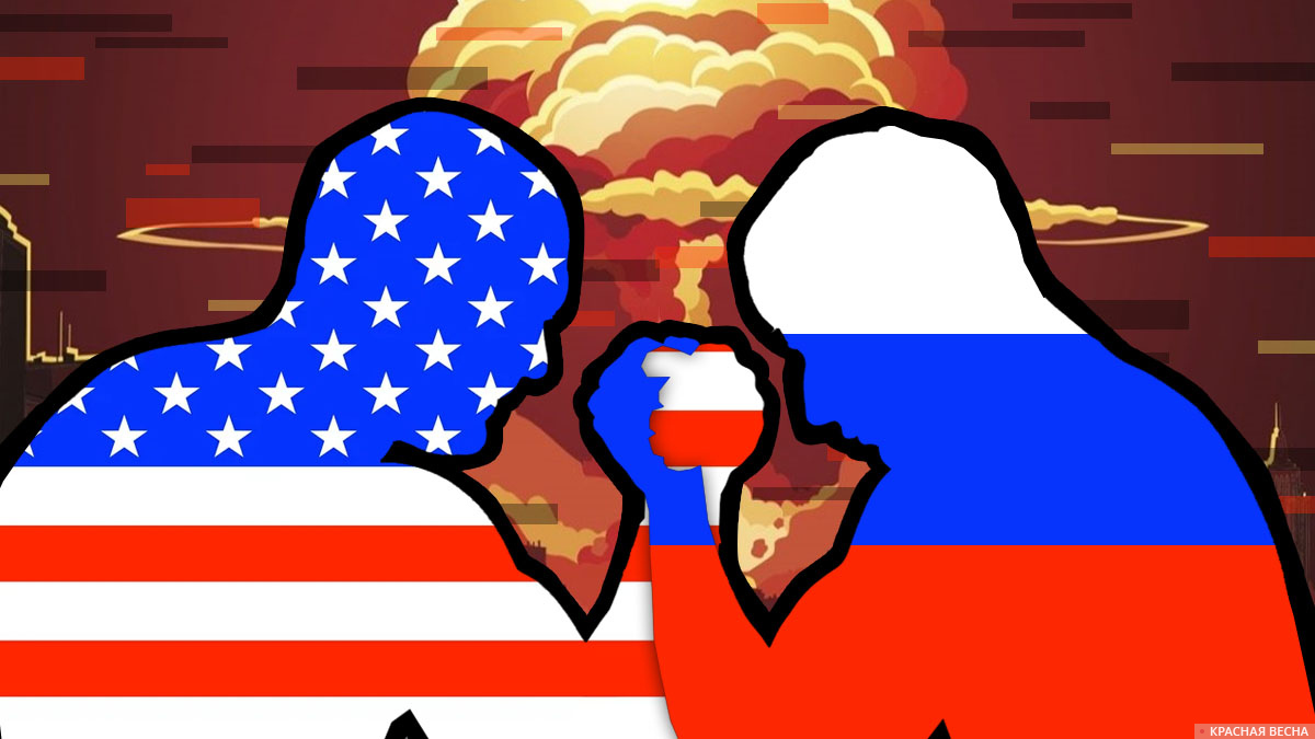 Россия и США