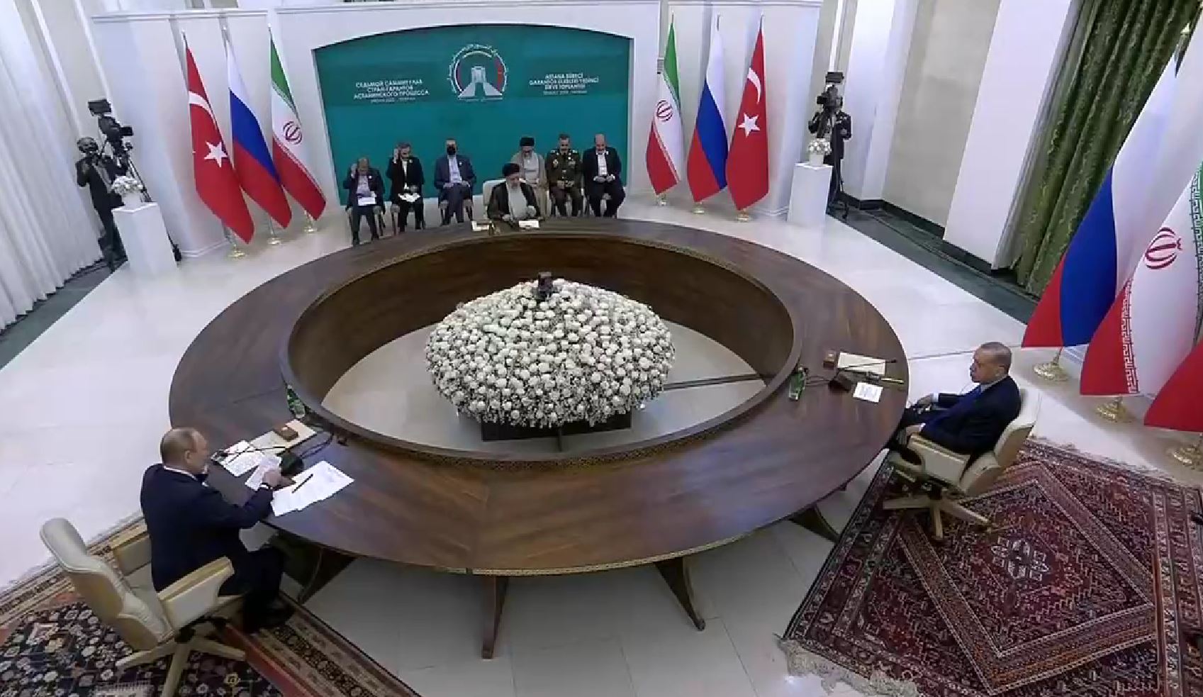 Встреча глав государств — гарантов Астанинского процесса содействия сирийскому урегулированию