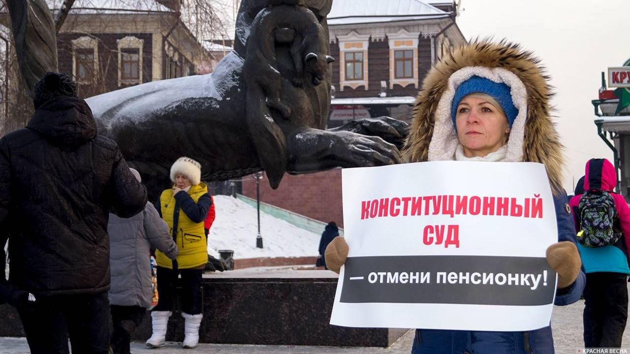 Пикет в День Людоеда. Иркутск. 03.01.2019