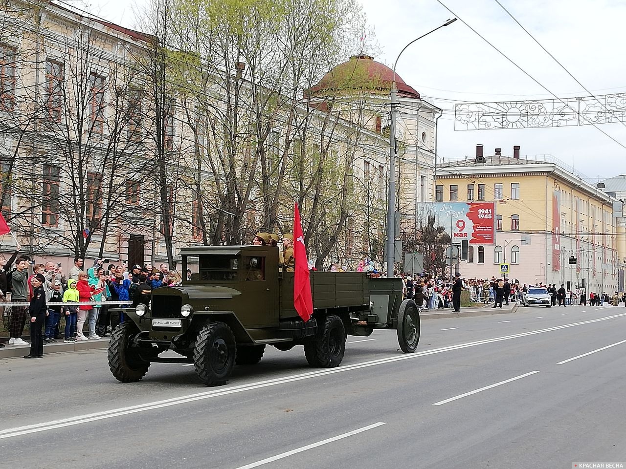 Томск. Парад Победы. Грузовик