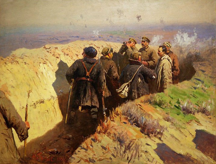 Митрофан Греков. И. В. Сталин и К. Е. Ворошилов в окопах под Царицыном