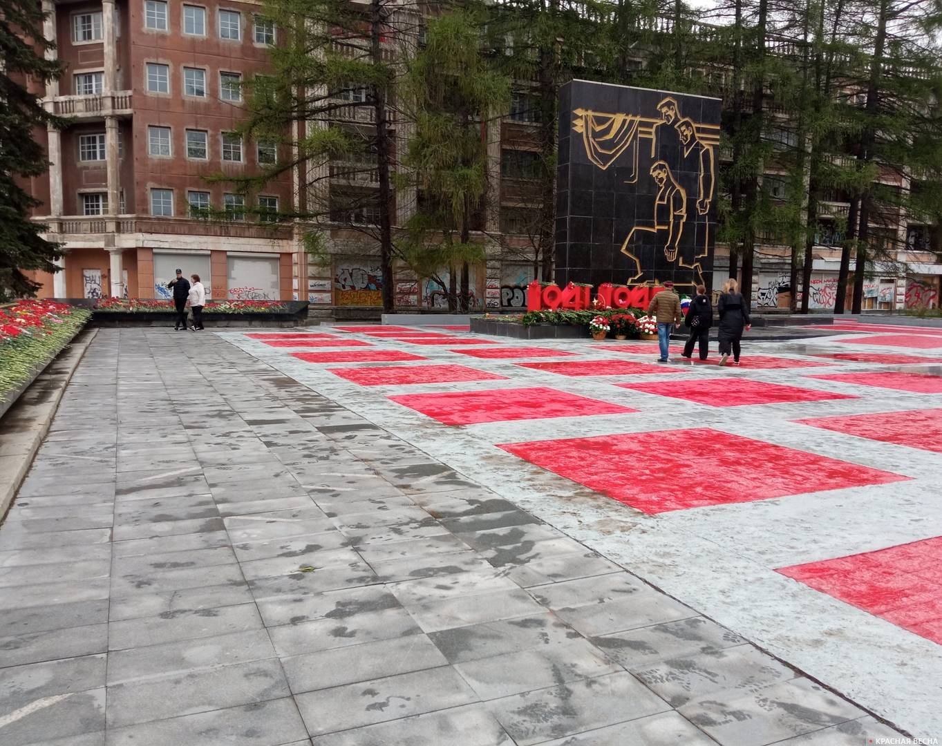 Мемориал уралмашевцам, погибшим в годы Великой Отечественной войны