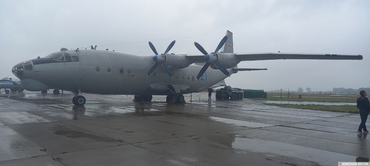 г. Новосибирск. Военно-транспортный самолет Ан-12