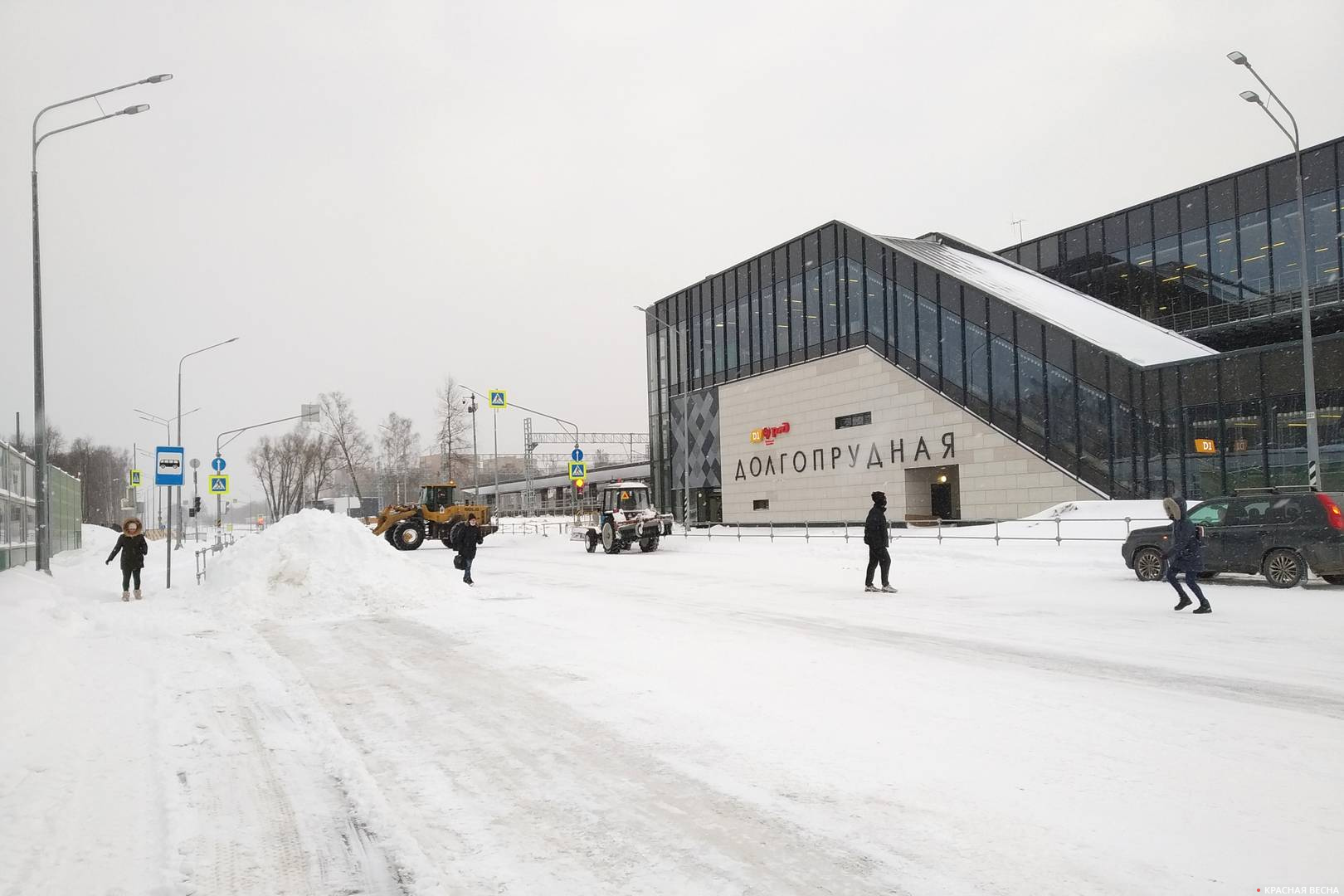 Москва, Новодачное шоссе