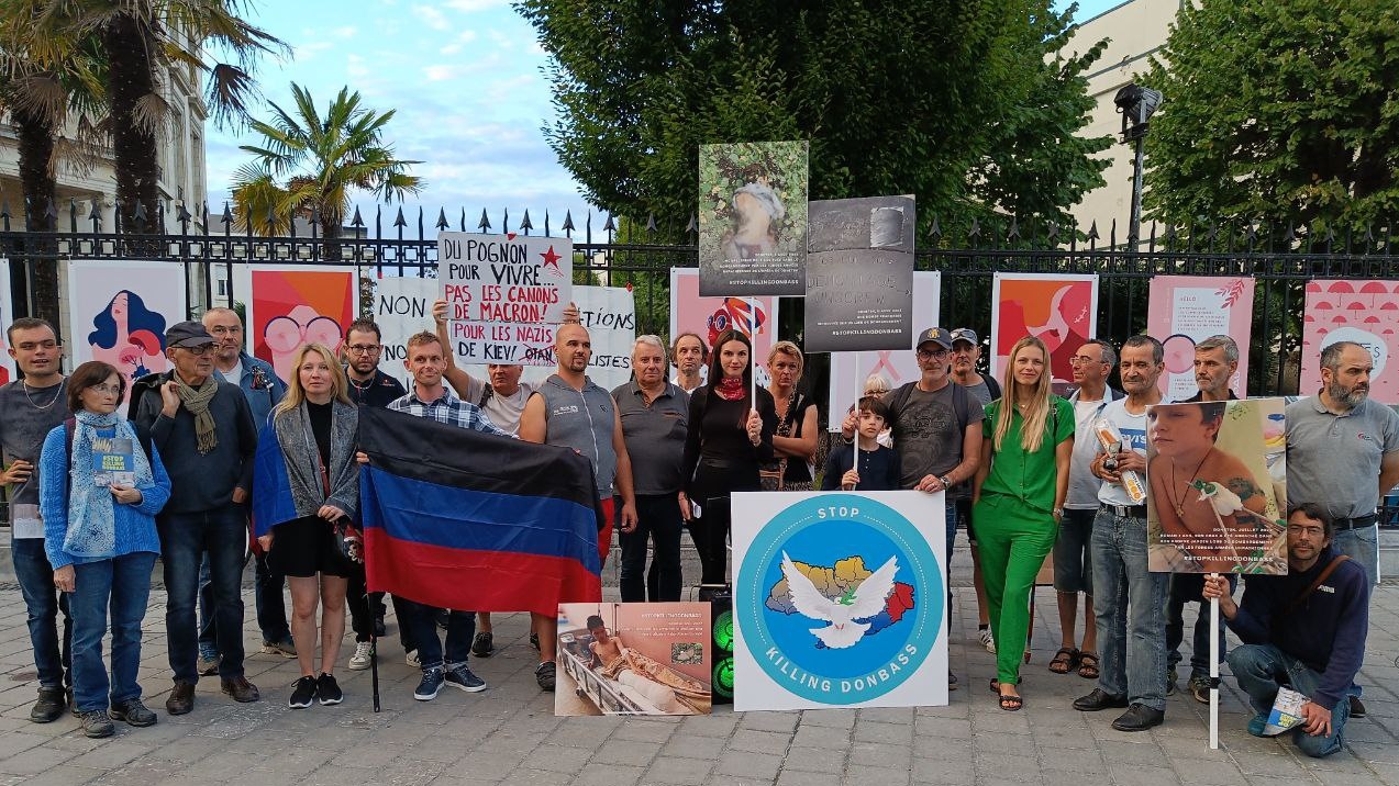 Акция в городе По в поддержку Донбасса и против отправки Францией вооружения на Украину. 26 октября 2022.