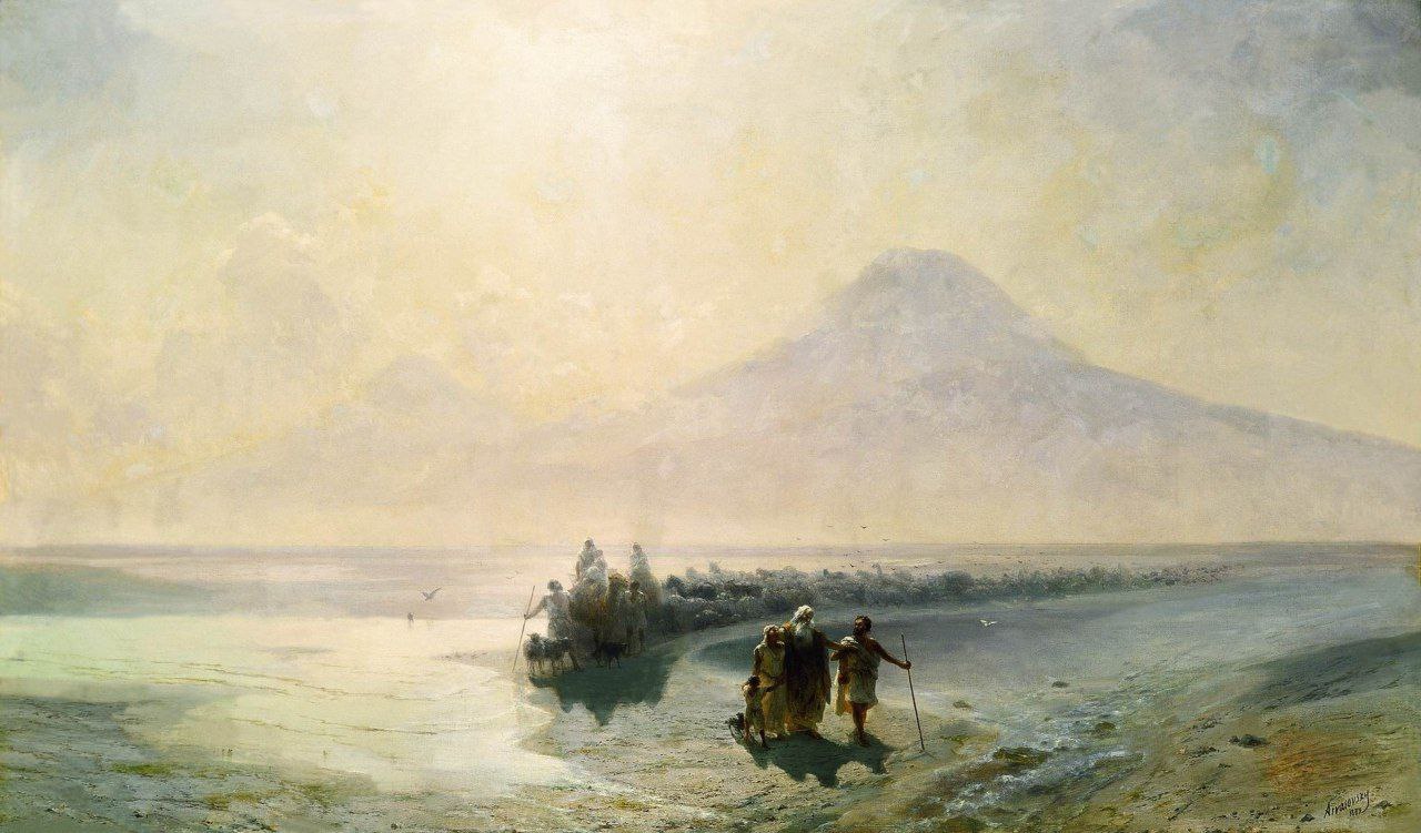 Иван Айвазовский. Сошествие Ноя с горы Арарат. 1889