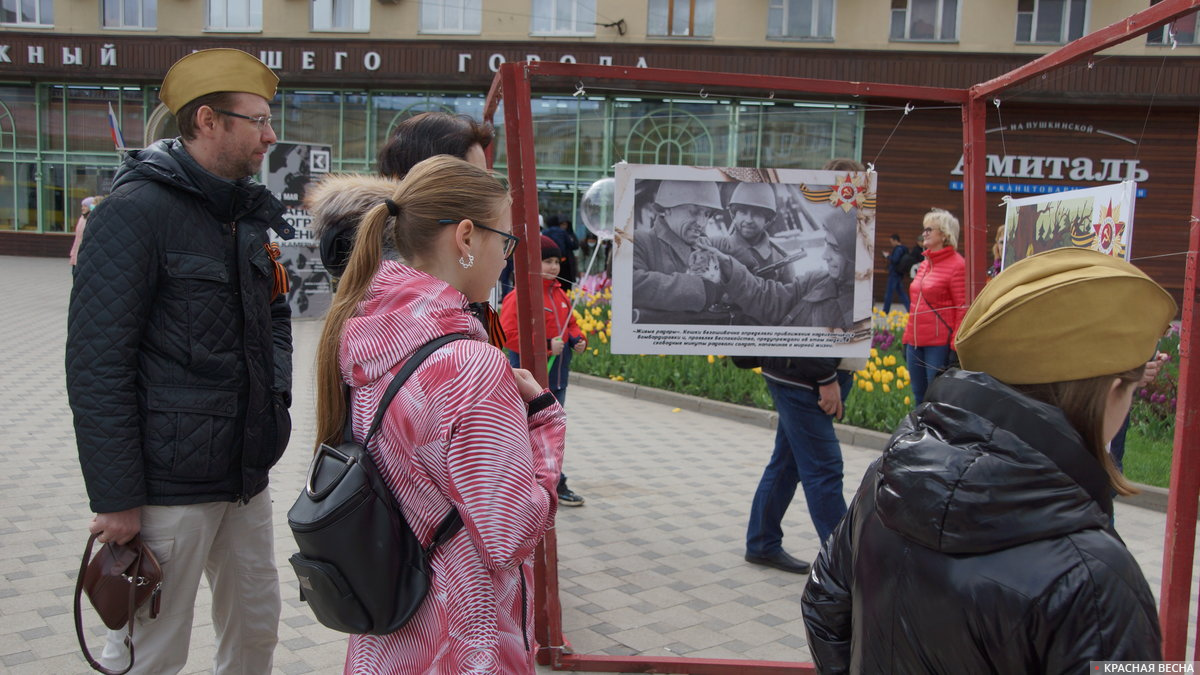 Воронежцы на выставке «Солдаты наши меньшие». Воронеж, 9 мая 2021 года