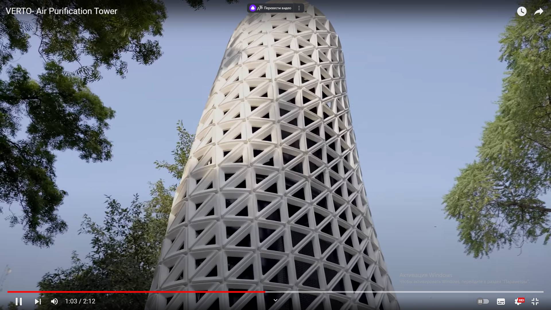 Цитата из видео «VERTO- Air Purification Tower» пользователя STUDIO SYMBIOSIS, youtube.com