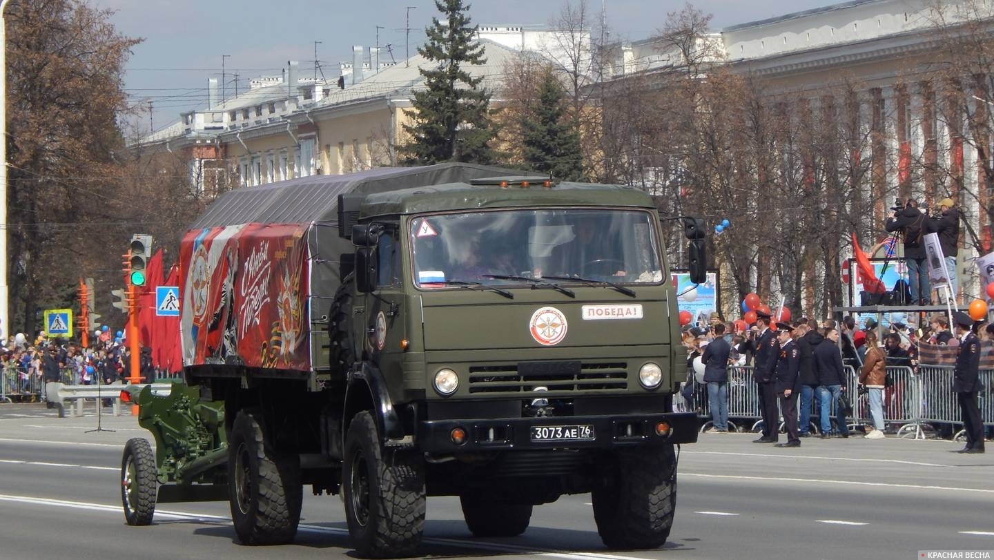 Кемерово. Военная техника на параде