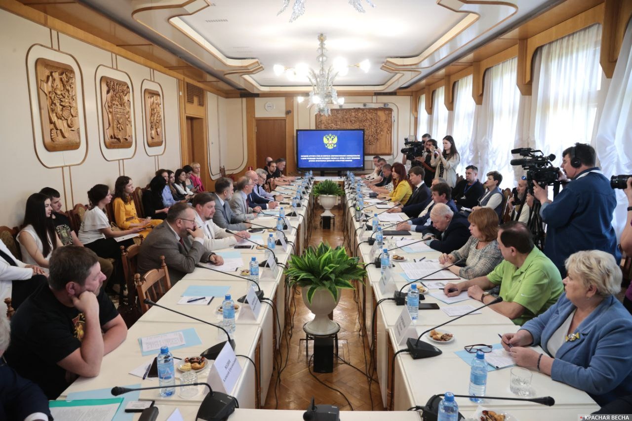 Круглый стол «Общество и культура» в Госсовете Крыма