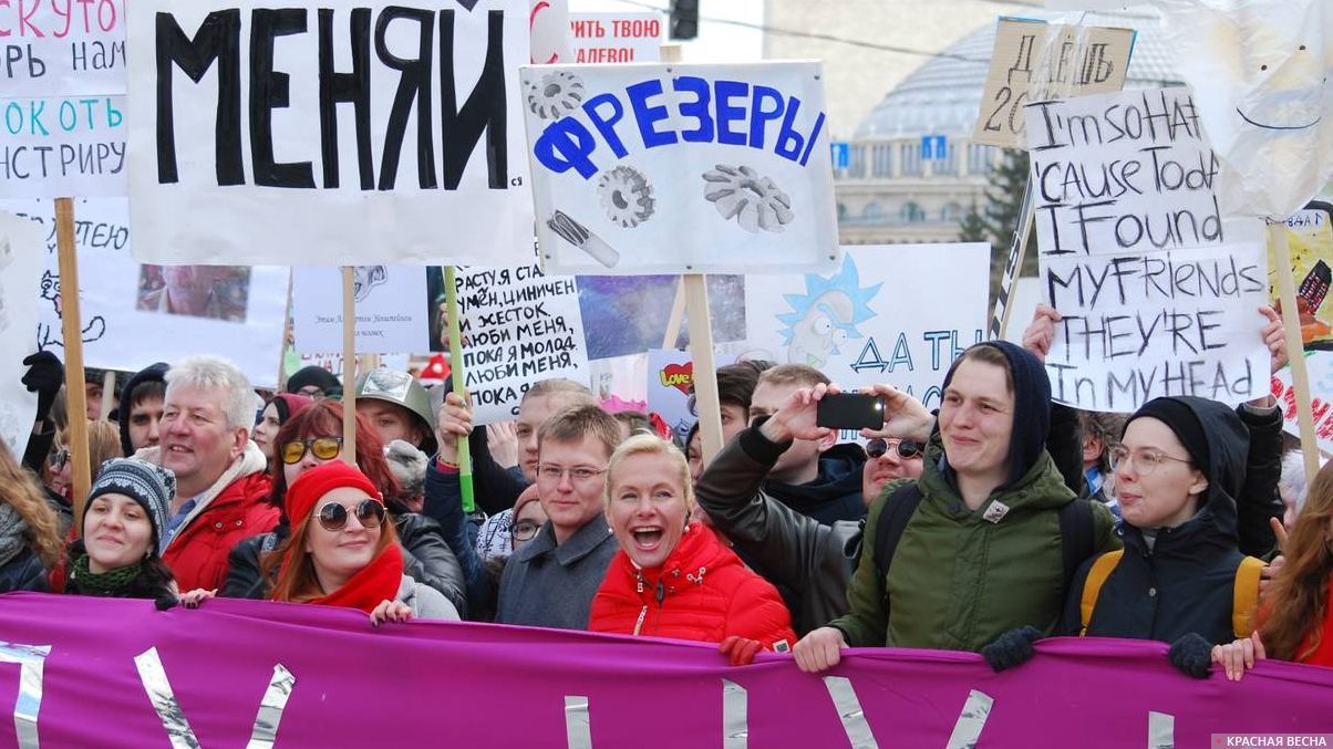 Анна Терешкова во главе Монстрации, Новосибирск, 2019 г.