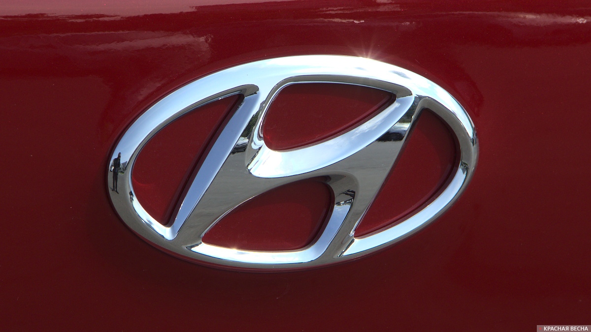 Hyundai