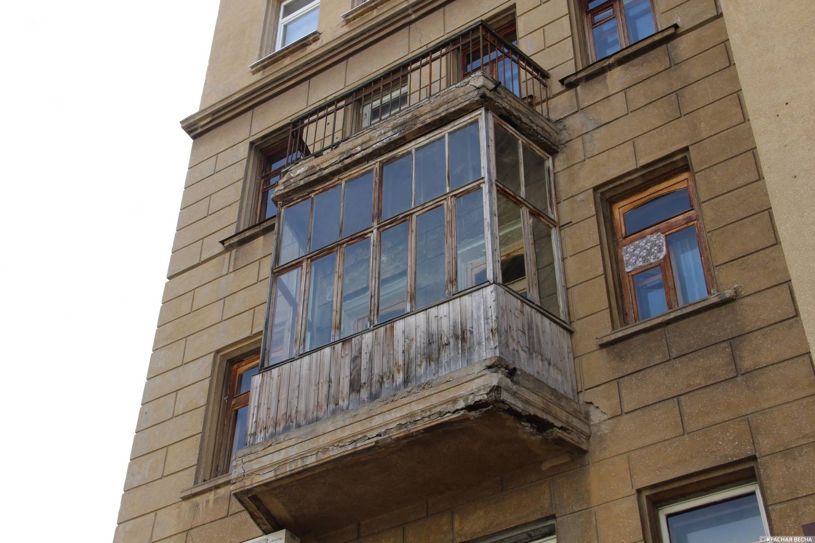 Балкон