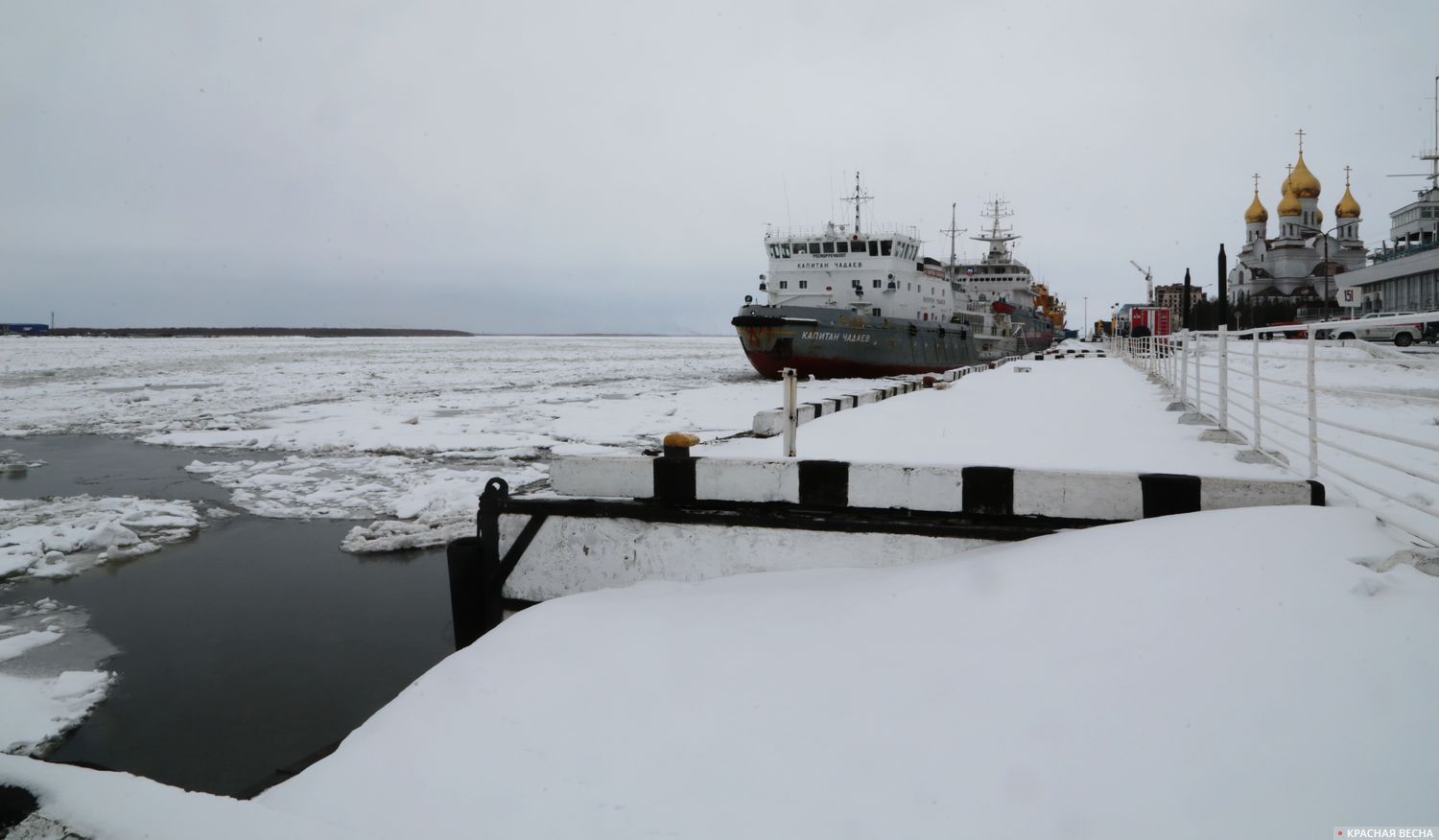 Архангельск 2017