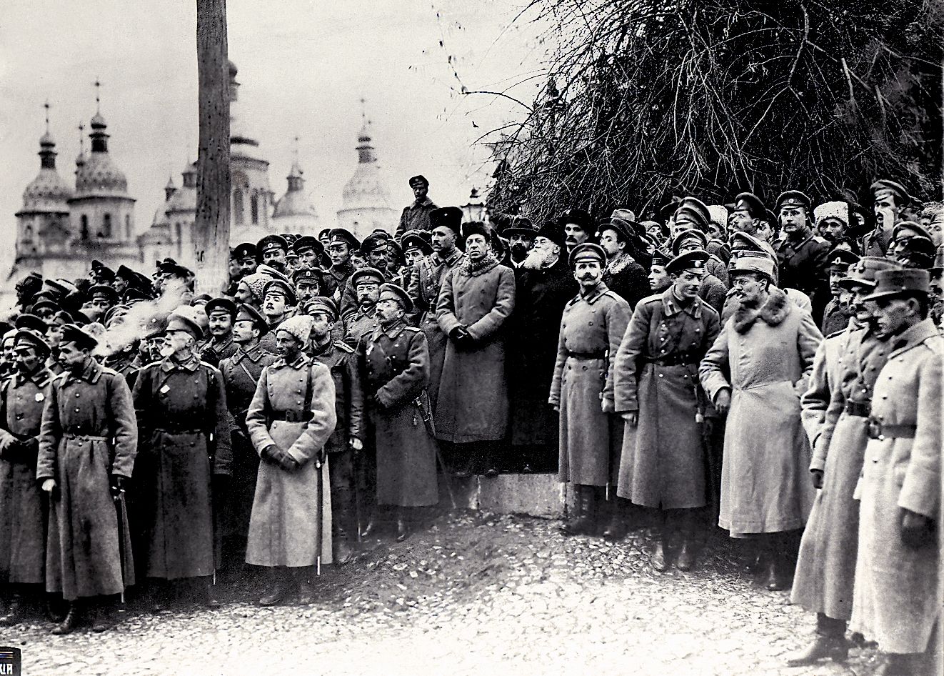 Военный съезд УНР. В центре Симон Петлюра. 1917 год