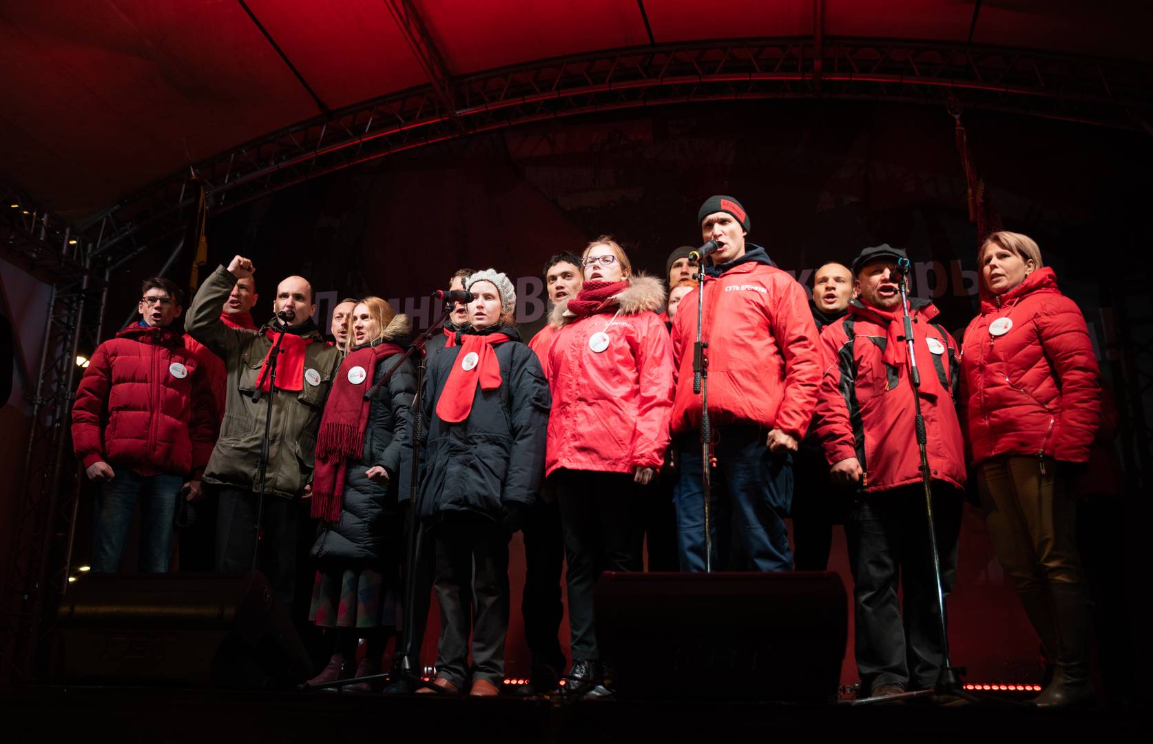 Митинг движения «Суть времени» 7 ноября 2019 года