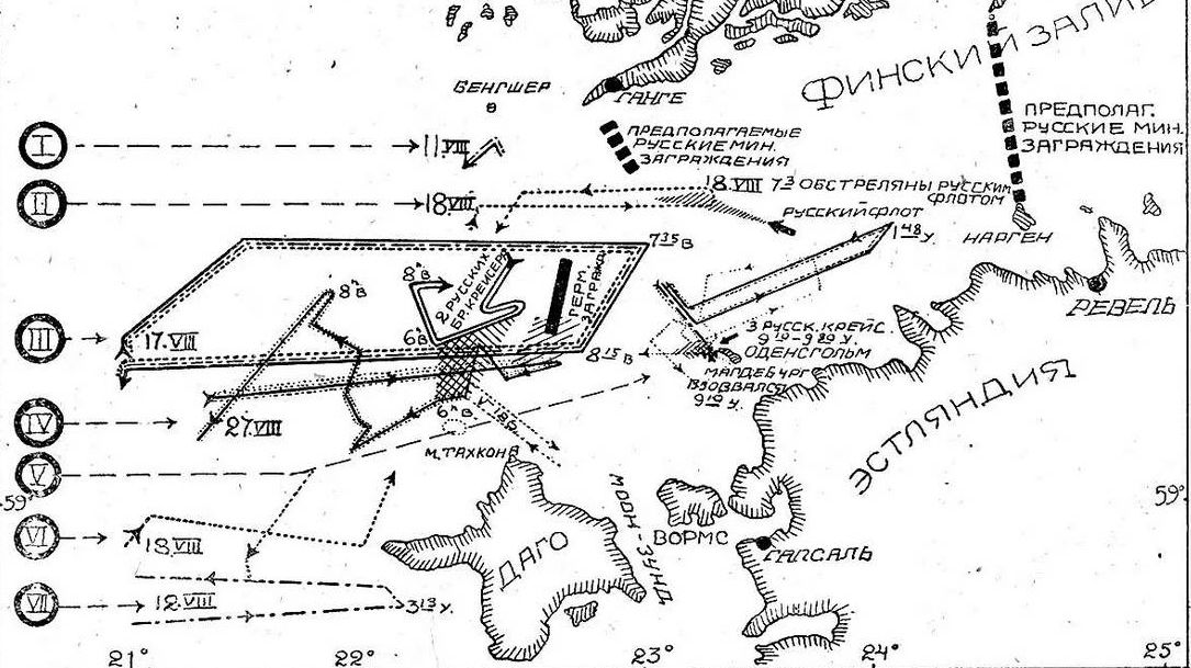 Операция германского флота у входа в Финский залив, 1914 год