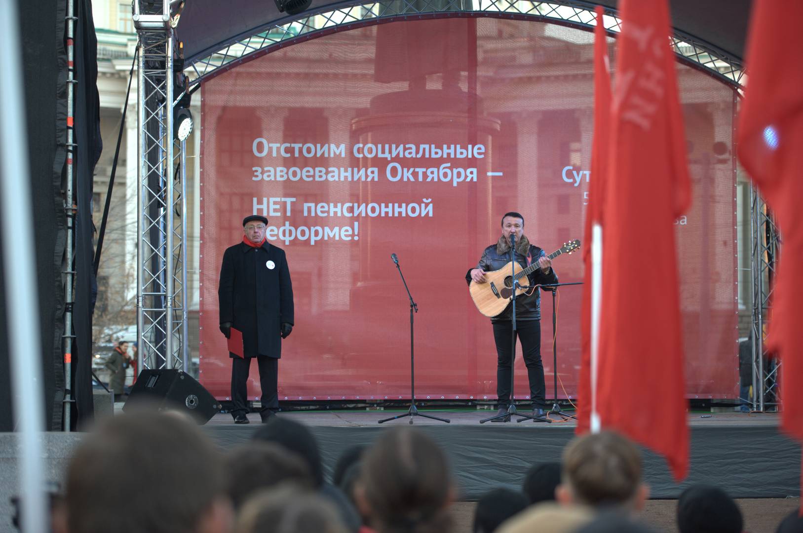 Ильяс Аутов выступает на митинге «Сути времени» в Москве, 5 ноября 2018 г.