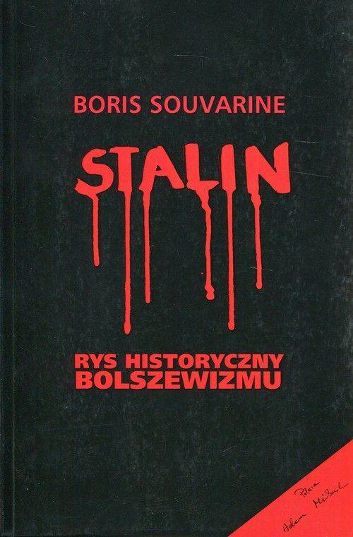 Обложка книги Б. Суварина «Сталин. Очерки истории большевизма»