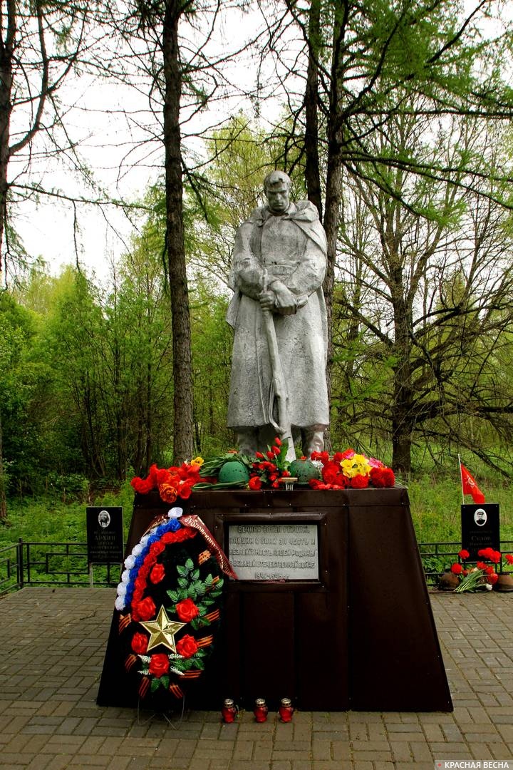 Памятник погибшим. Село Чунегово