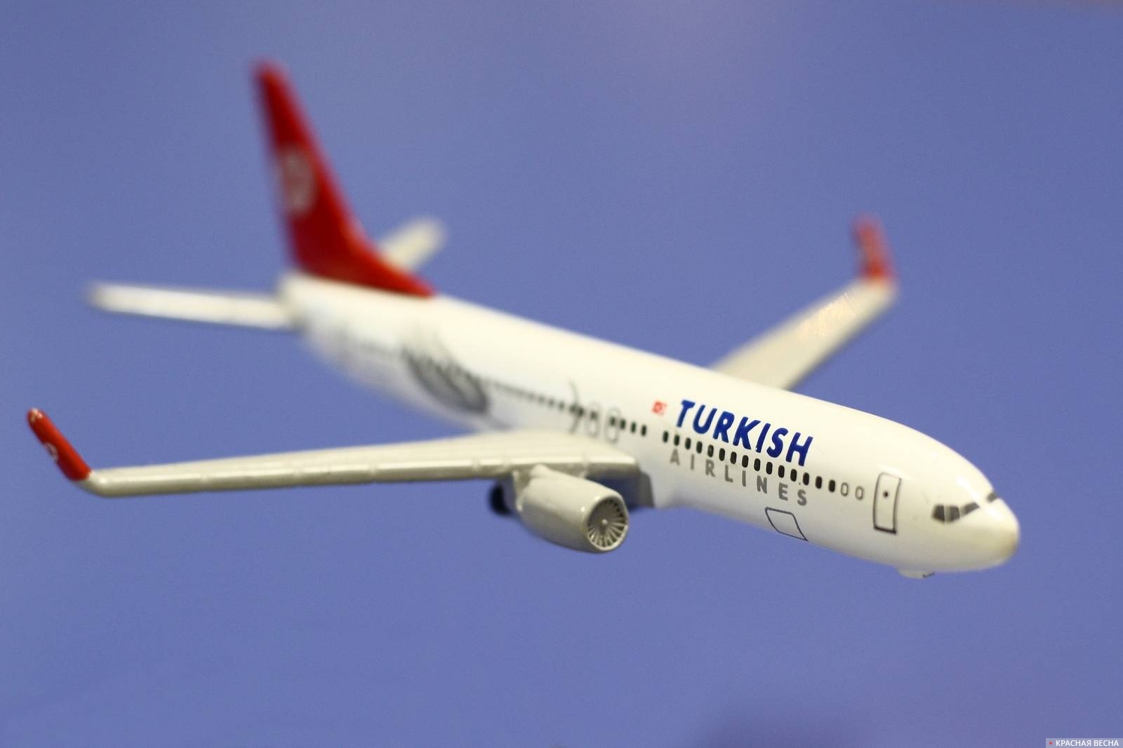 Turkish Airlines