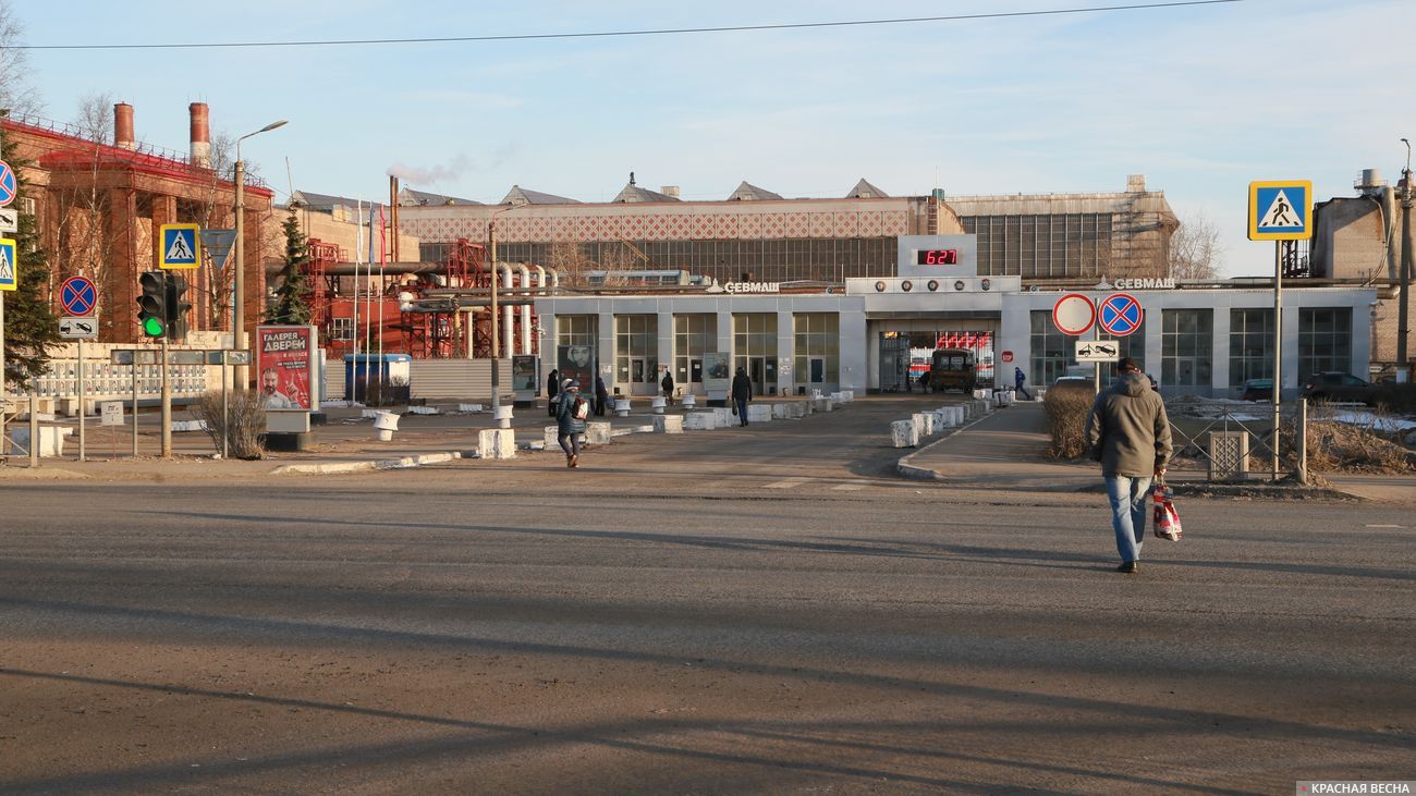 Северодвинск. СМП, центральная вахта