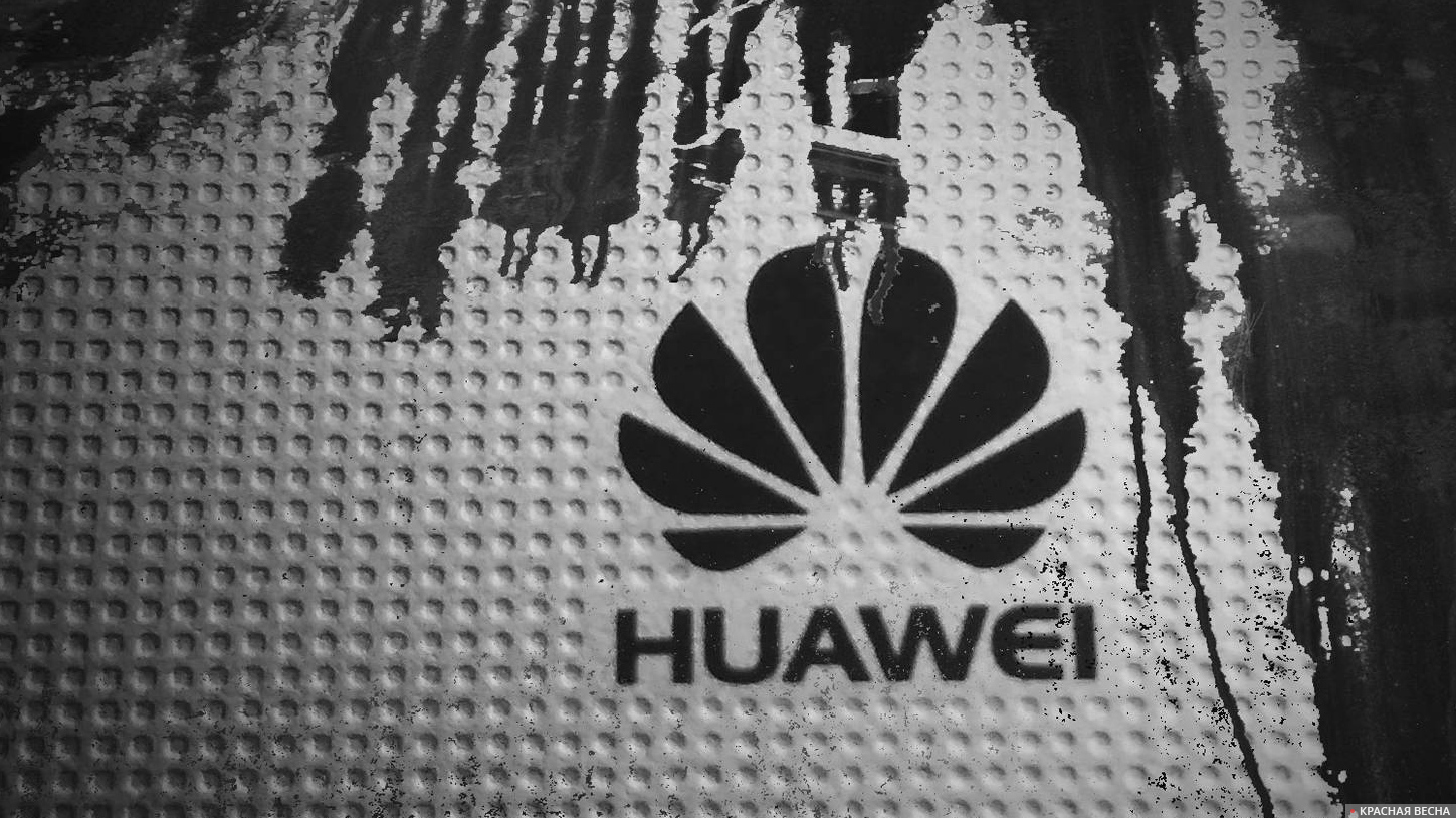 Huawei