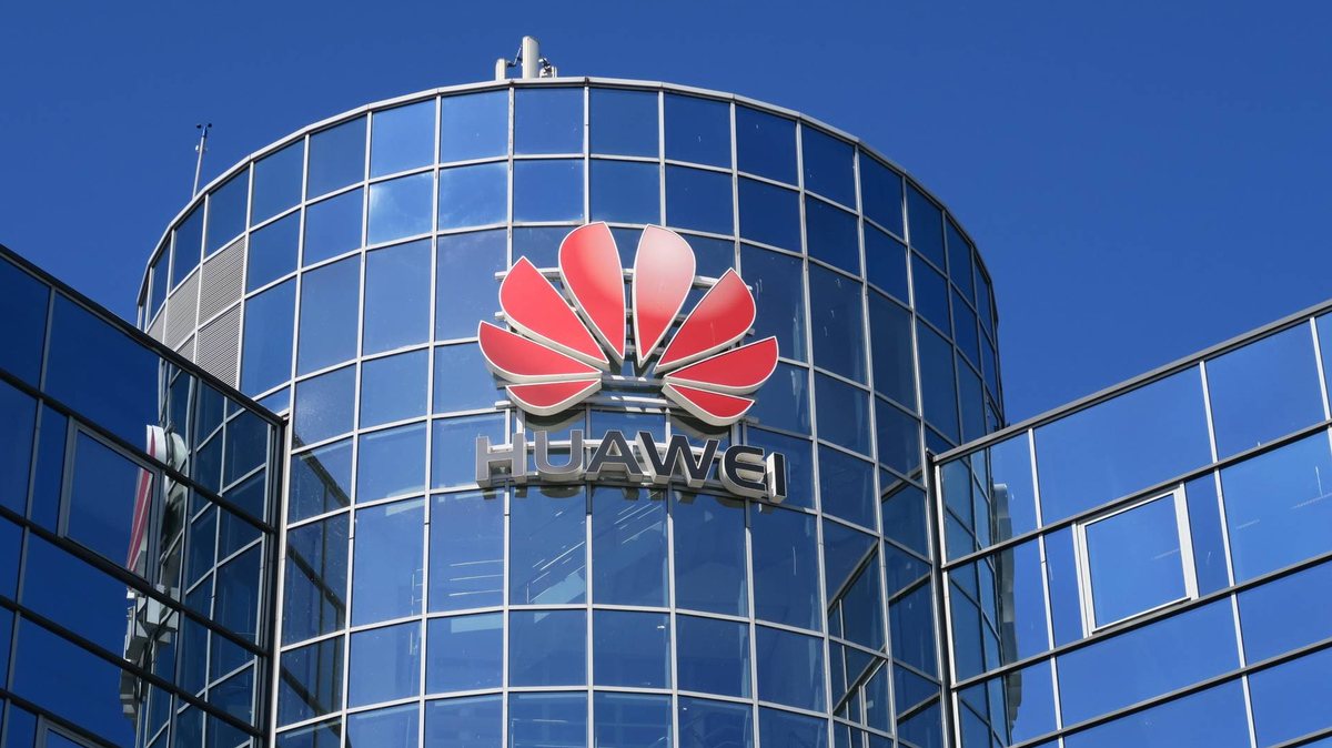 Компания Huawei