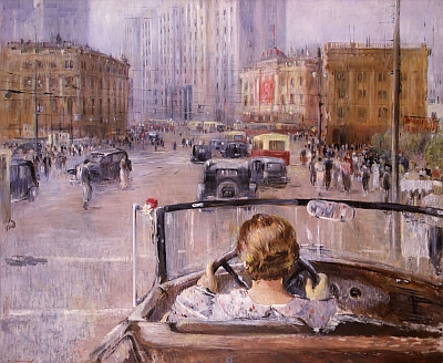 Юрий Пименов. Новая Москва. 1932