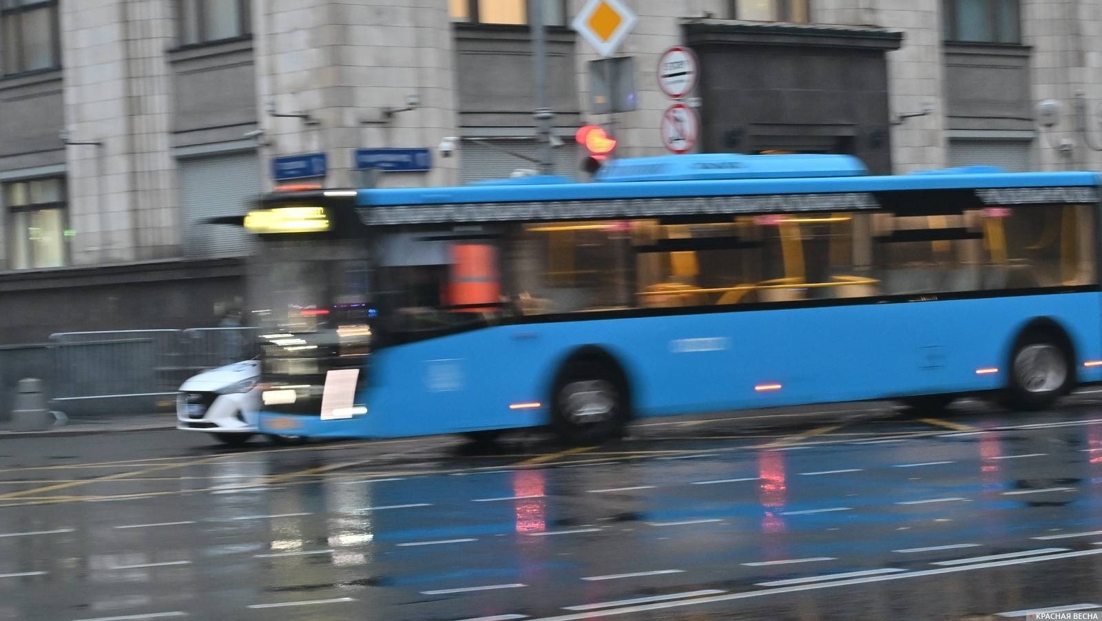 Автобус
