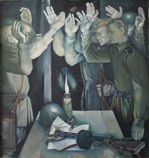 Видади Наринбеков. Клятва. 1970