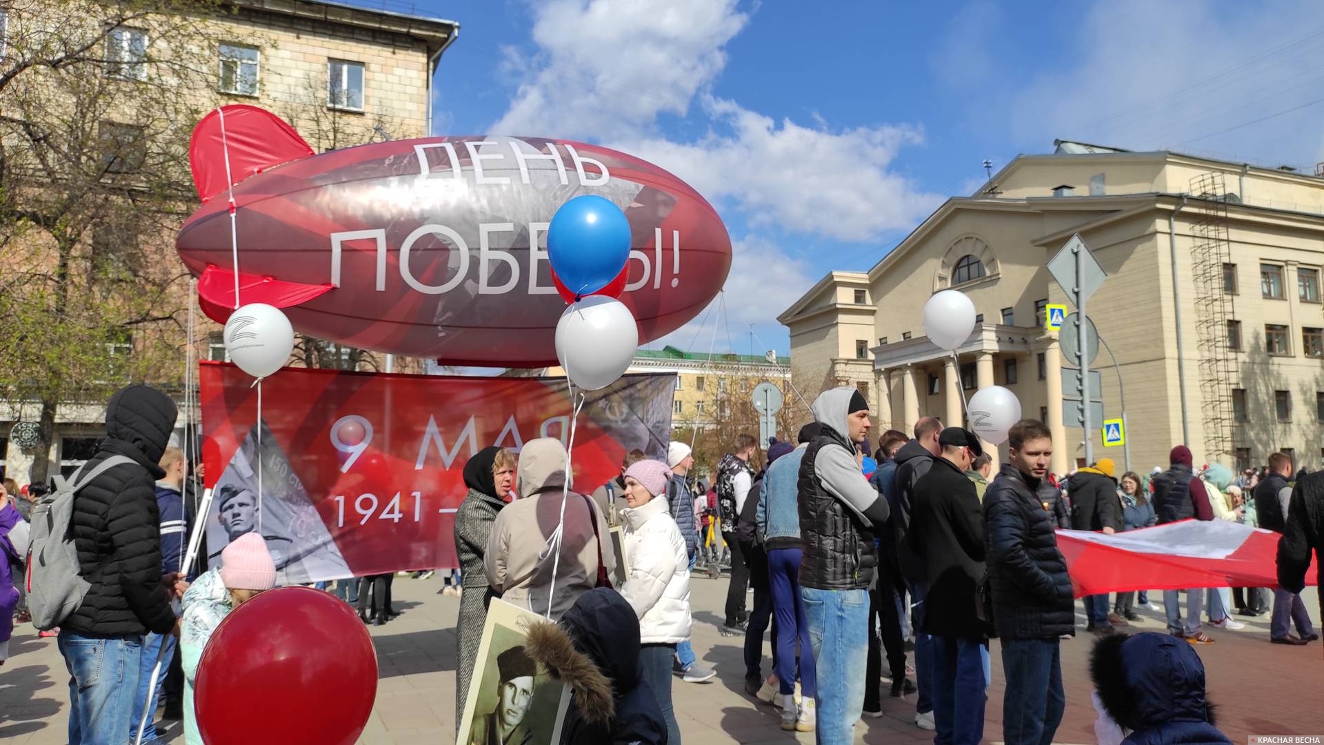 Кемерово. Подготовка к 